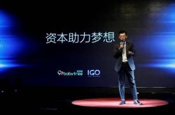 3分钟教程!汕尾企业招聘_哔哩哔哩