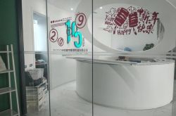 【8分钟科普】喀什工业园招工信息_哔哩哔哩